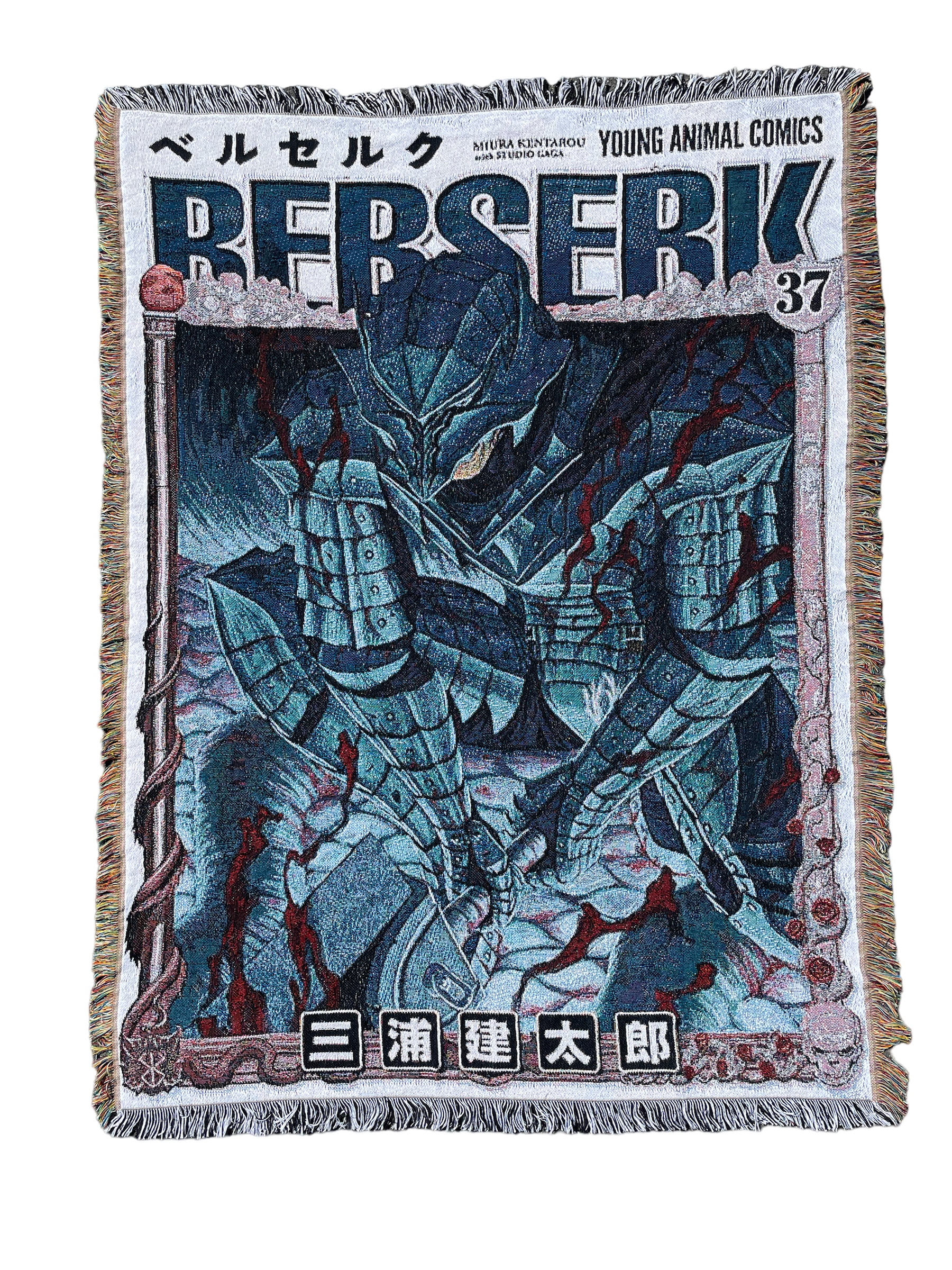 BRZK Tapestry