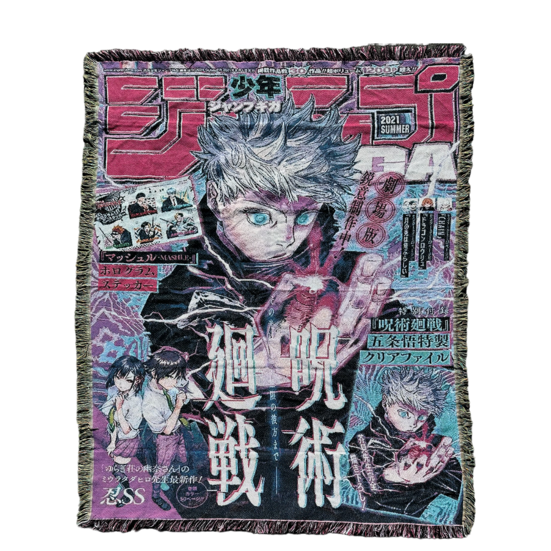 Blue Eyes Tapestry